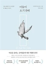 13877520.jpg?type=w150&amp;udate=20180901