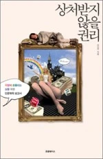 06040434.jpg?type=w150&amp;udate=20141224