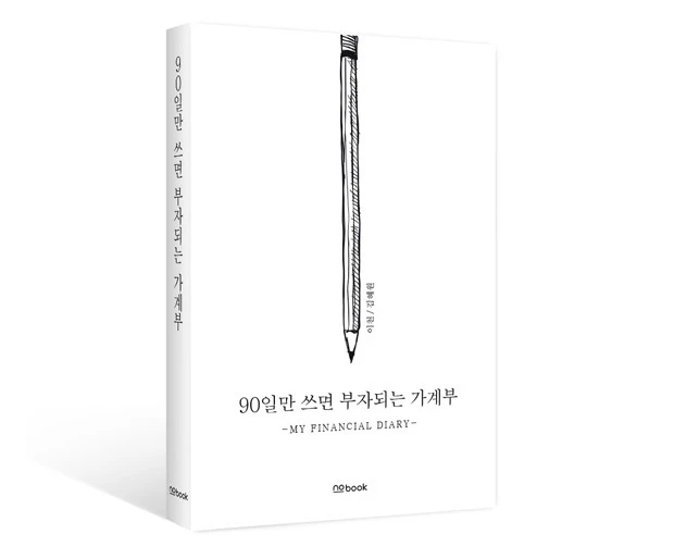 KakaoTalk_20181204_100323462.jpg?type=w773