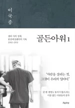 14036994.jpg?type=w150&amp;udate=20181106