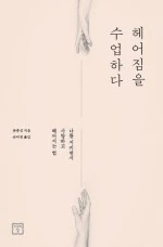 13452757.jpg?type=w150&amp;udate=20180619