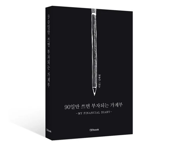 KakaoTalk_20181204_100322971.jpg?type=w773