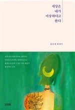 13608655.jpg?type=w150&amp;udate=20180619