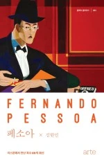 13743441.jpg?type=w150&amp;udate=20180930