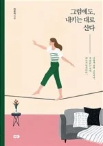 13785988.jpg?type=w150&amp;udate=20180822