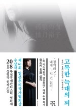 13882941.jpg?type=w150&amp;udate=20180824