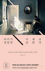 13718538.jpg?type=w150&amp;udate=20180724