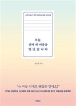 12836301.jpg?type=w150&amp;udate=20171213