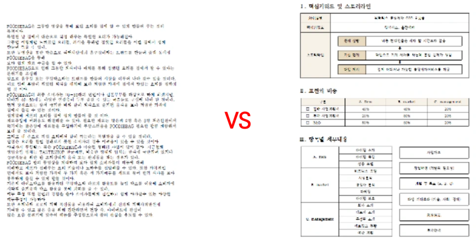 %B1%D7%B8%B21.png?type=w966