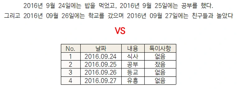 09_24_15.png?type=w966