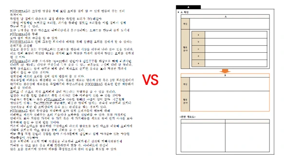 09_24_22.png?type=w966