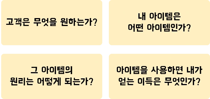 %B1%D7%B8%B23.png?type=w966