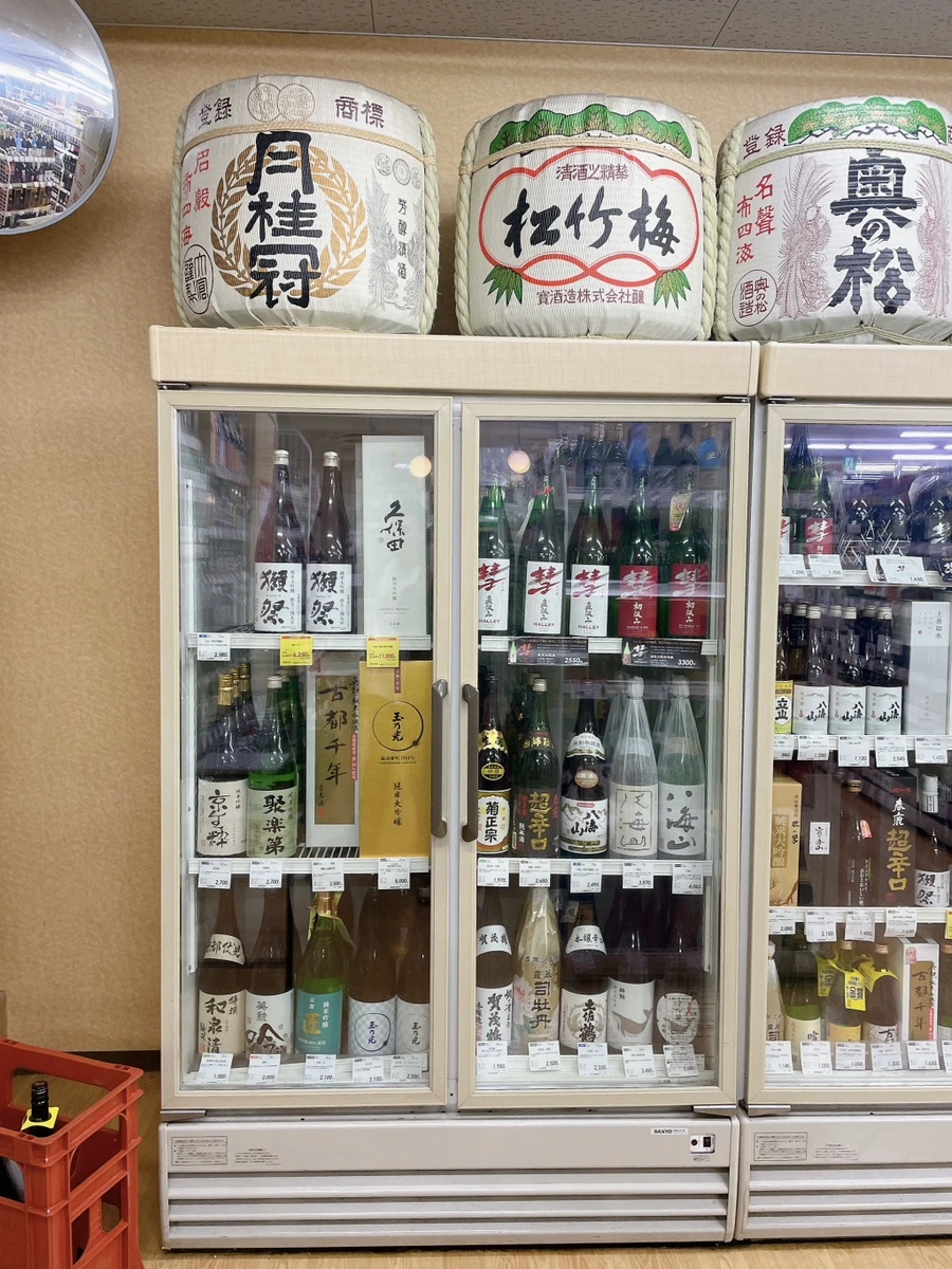 IMG_3538.JPG?type=w1