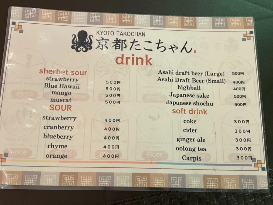 IMG_3581.jpg?type=w1