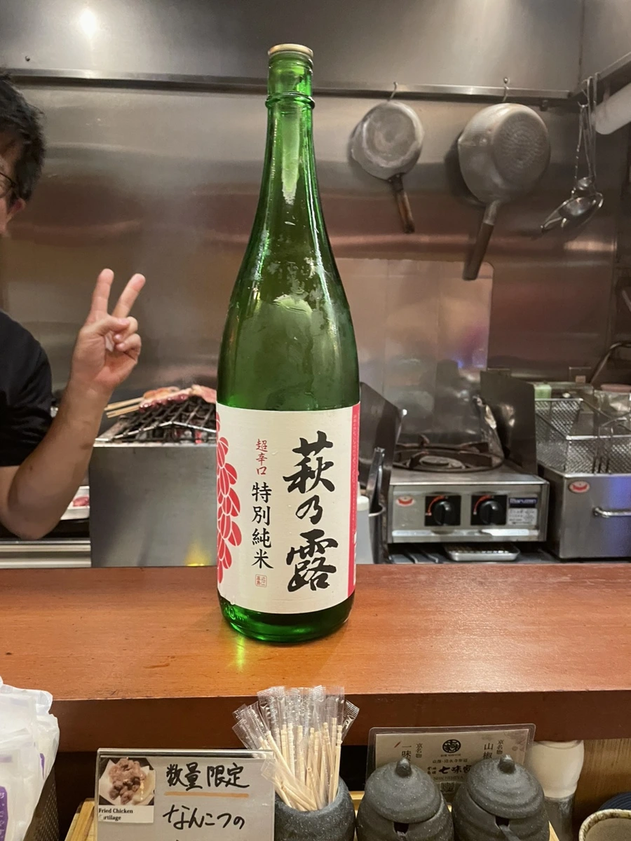 IMG_3567.jpg?type=w1