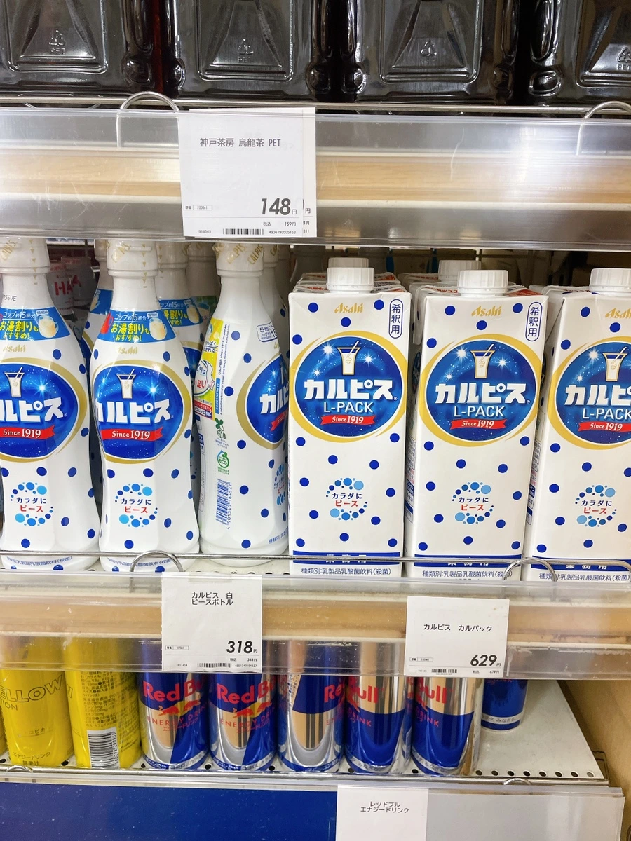 IMG_3537.JPG?type=w1