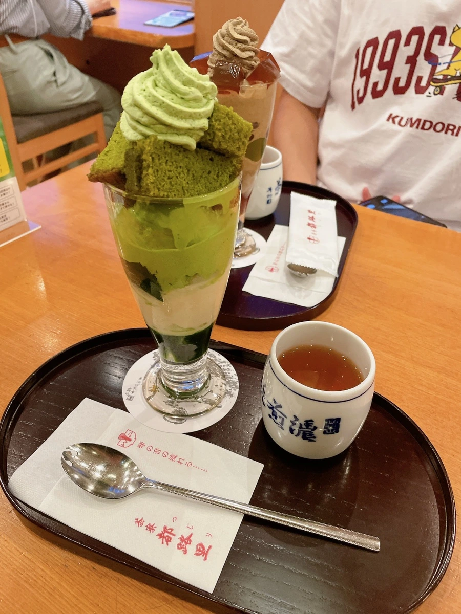 IMG_3503.JPG?type=w1