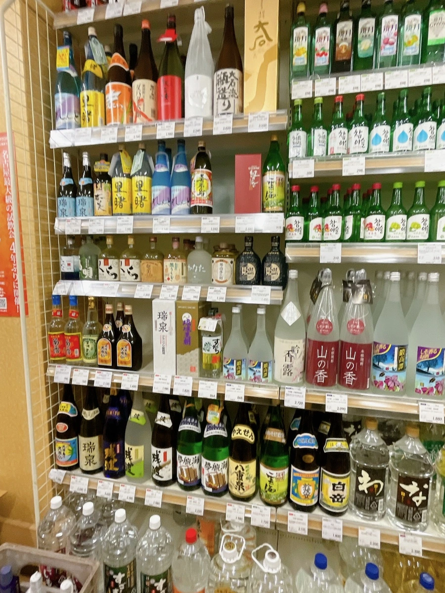 IMG_3542.JPG?type=w1