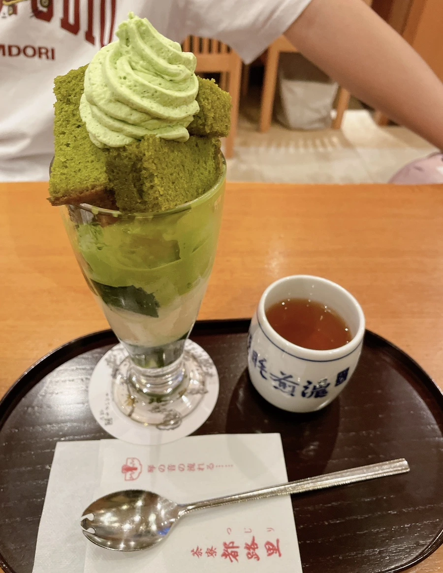 IMG_3510.JPG?type=w1