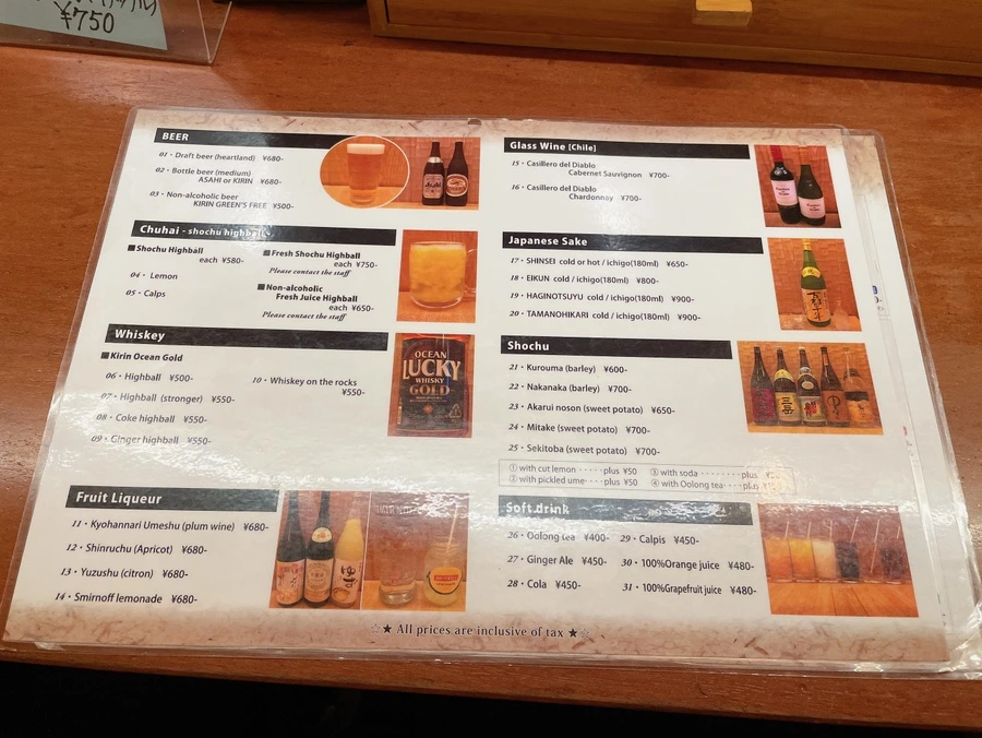 IMG_3548.JPG?type=w1