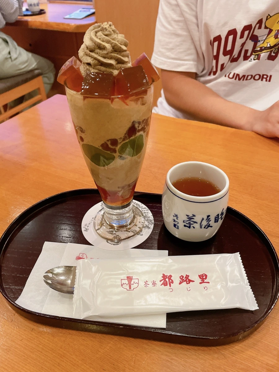 IMG_3505.JPG?type=w1