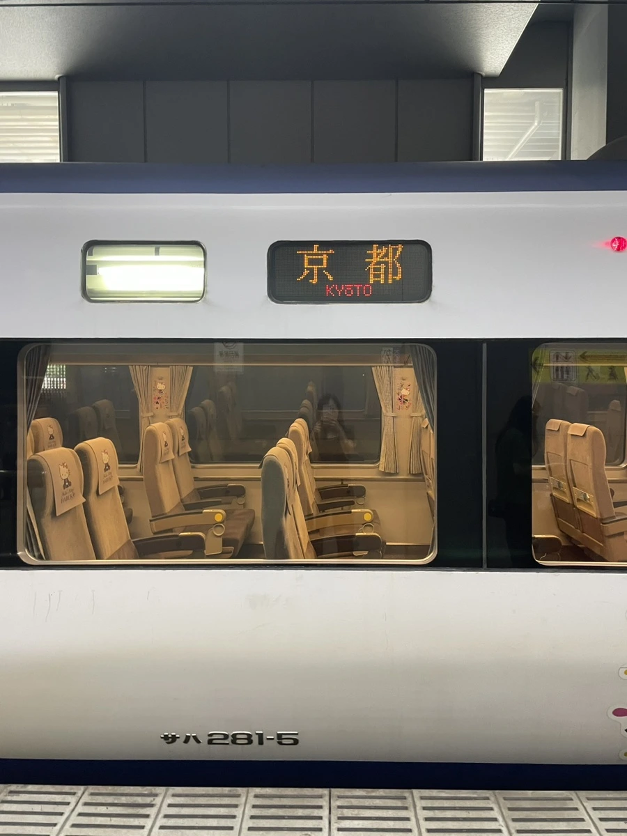 IMG_3496.jpg?type=w1