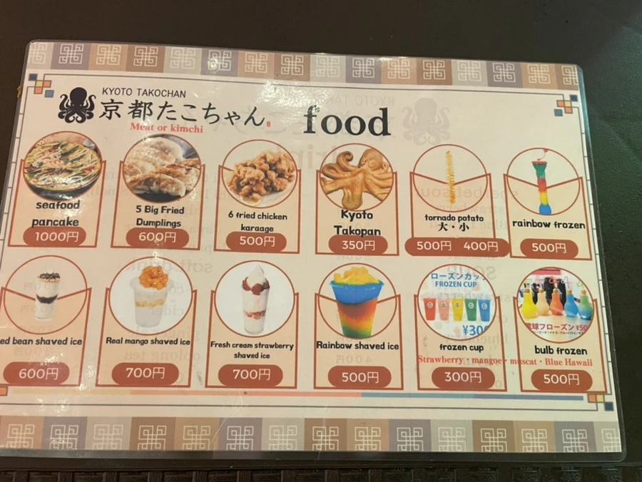 IMG_3580.jpg?type=w1