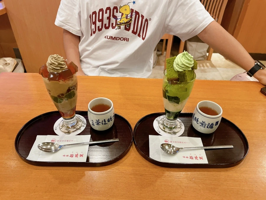 IMG_3507.JPG?type=w1