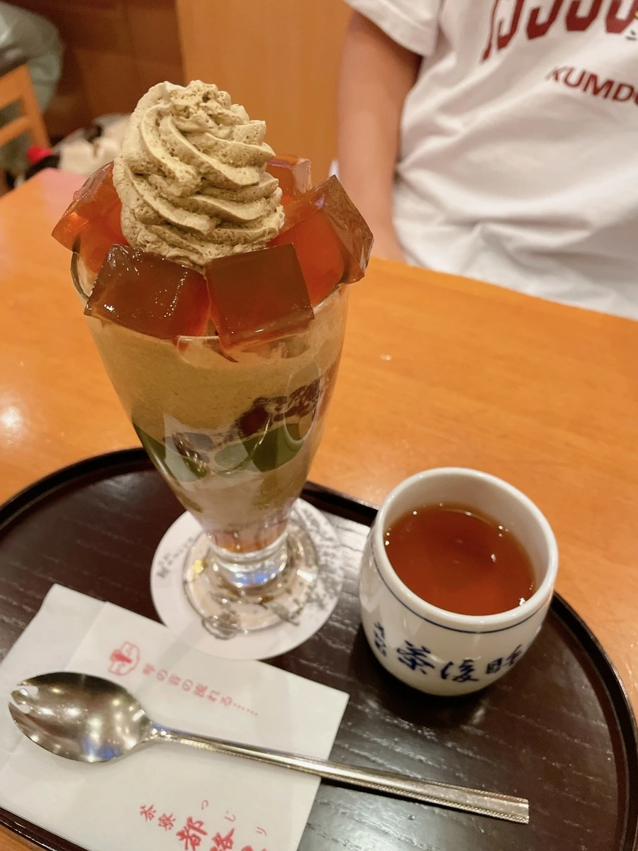 IMG_3509.JPG?type=w1