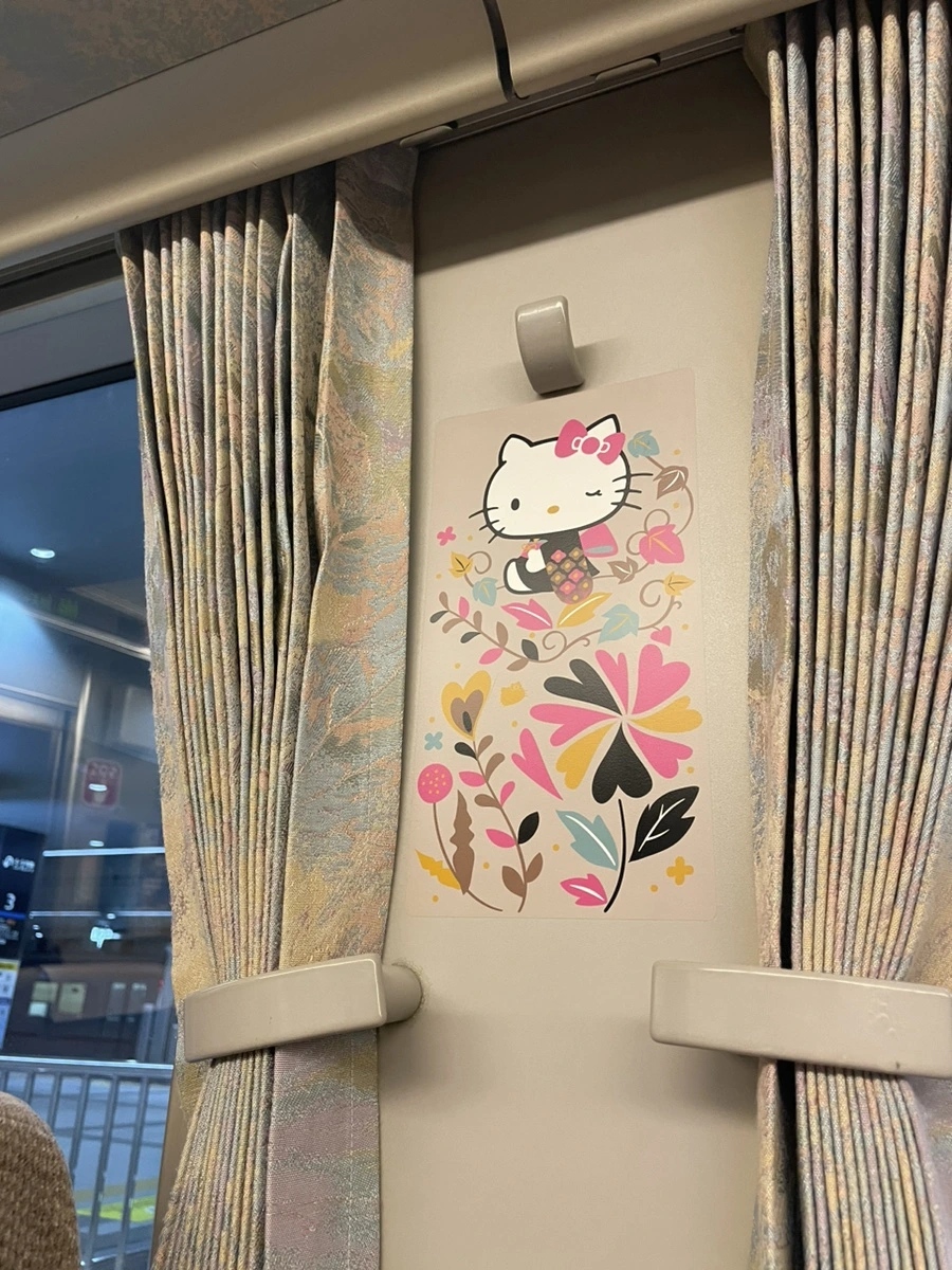 IMG_3497.jpg?type=w1