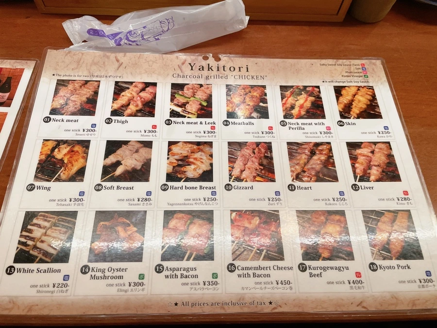 IMG_3546.JPG?type=w1