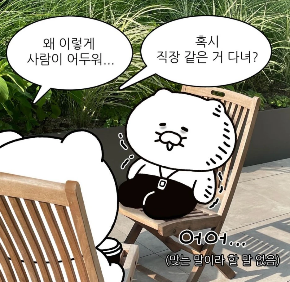 IMG_7638.jpg?type=w1