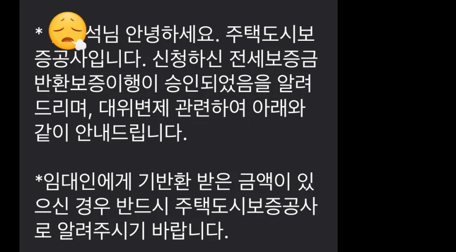 SE-76eb21b5-d37e-4261-aee1-e8cd4a089708.jpg?type=w1