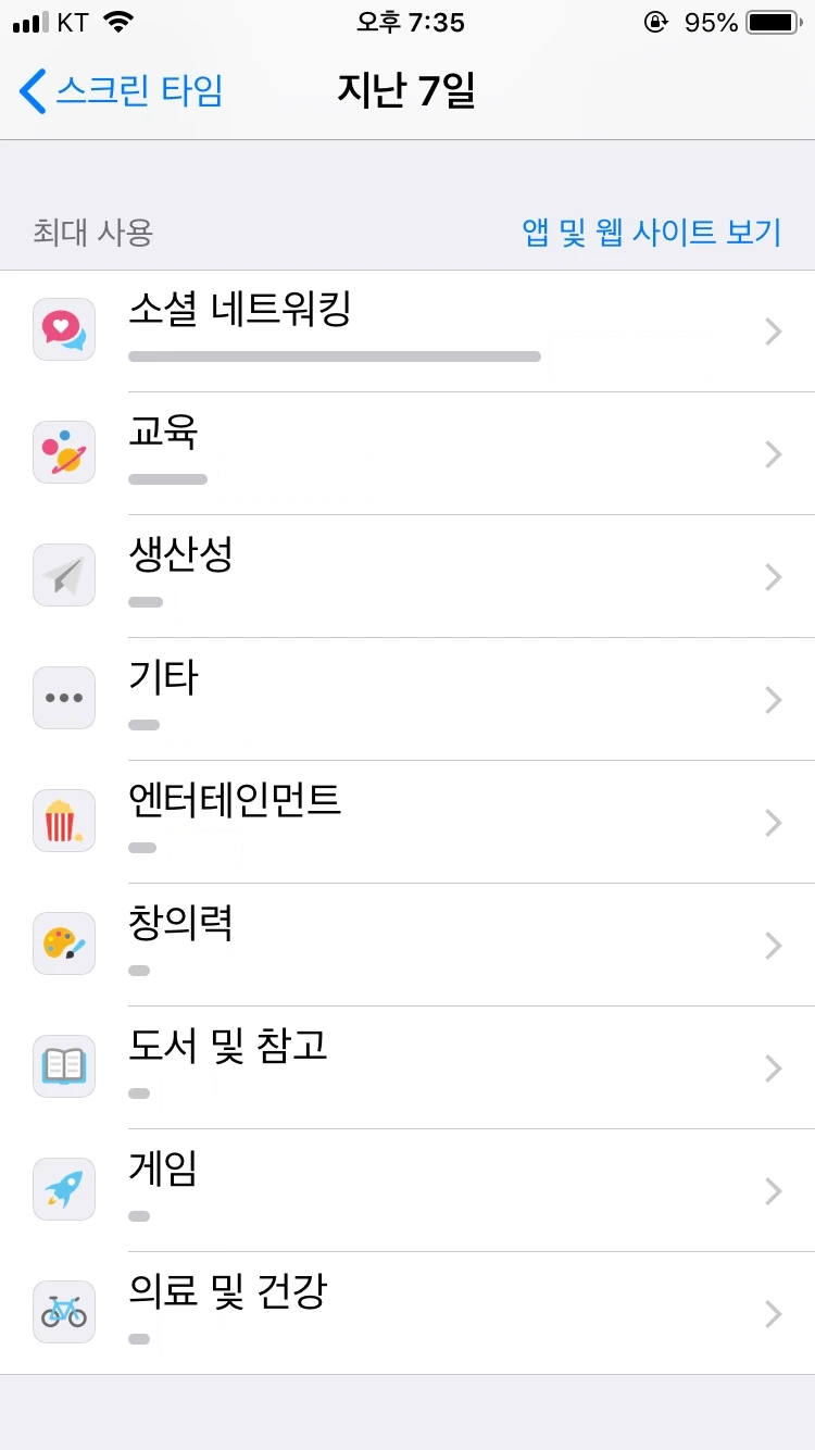 KakaoTalk_Photo_2018-11-04-19-36-00-1.png?zoom=2&w=640