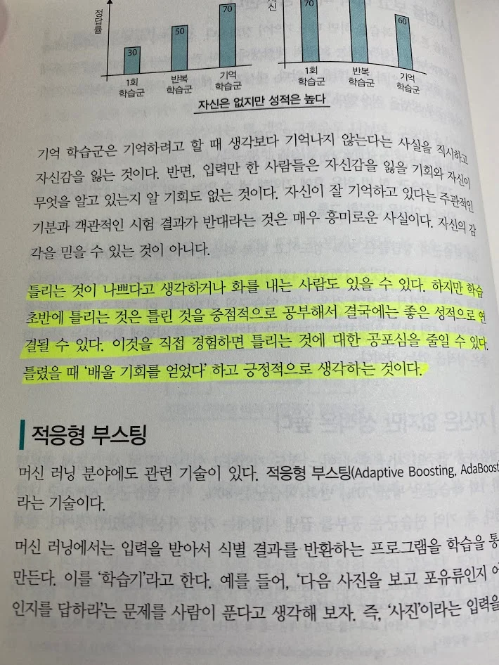 aaFW4bv02CcTvpWxaEagr2DiOP6jeyXxdEhUF2BgLeFgFdq9SnaGwoe7Mc6_vM9Dr7dG8AZ9gKoQY4jAMcUMTSpuYUw0E4idjZpZc4nKWDLsGFBhg9msshtkZ80IqT9eLMpy6duaUFP69m-ws7EaT1UEVXru5xAngSvktVvGP6xnNYCnXhhZDzHHk_CTbH6lcymcFdXM1kSIwEm52cO-cZN1cXmcbdGBwETdptCx_VDb4QugZzdFSV83Pp6iO2scyxl5VLXUbQvBgXQ46LwNvDGZLfKjUX8yyiPlALsEJiEwDhHwoUT7jp6DAPi8TuEFdTjlauQGOArA8080RLCvRw10Gq4X_cB2WskG7y8tAMVHx0CRXxPEIWMmajMfIZSlG47y9yMCqdoOCa3W_ZyK2-Y7ryTu9pRKIqbqhospV7__TJWJ5Fn9oLvwCXs4Ft7JQMrD1jph3EL81uaSVQmrPzqRZQ_GU34ICaiK_QX9SNYu5GKSmDfuwZ7TCGc1DQB_6vKi0ggAW_OniqZ_cJtWLFM9iWm8Beh8vxanEeV7xrPAjQ29AMhjYOtOVg5ykyje67pErTHU_R3gA6Q-6W6iY4KkzRZJtT_ssIAFtIYLTifuPSSSxP9SK16xmIrsGFUy-cKZ3oFAk570BB9zz4sLE1fF2amaKF_D8DmutNPijL6mJTkzpf6qCq-7=w710-h946-no