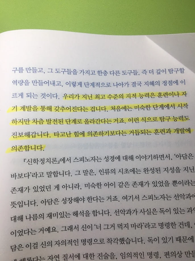 E3iNcd6y9ApKLD-RRixZVr7dc7eObjG_4a3y5xBKWVmfi7TWFDKx9Ke3AFEFw_u_mSvqEIL5Hz28NANzQs5VG00JGBZ2JD5MZnHPqZ8Xg296QEm2xdUiXPwTBbrFNyA5kK5ZKBrHJwGqjcut96osGhkgJenjcgdogO-AnUW06CzvIVtCYwPBhanTgxBozHfwtsFHU6HMPn1QmBgemeq6Mpw1Rz45SrFmn7GU9-EfveVJ4-a_a7JyXTByt3oCM42ISlnGMUUFYtmVInsJFP7QnFrOwsvEzAC3nZfqPrlj6tlC-TEBqWCQz2-Y_0zPBUlOrisVJJXDs-nyb5jYLecf5pWvOzNQw8QN4tQHUolKw6F_d8SZDzDpRbt8LeQgKBNdf1O9Gg5lmGNr3hlqNkhq8KJ1GiA-W9vpm5sHzm-N9RQY_xis_NgZ4jvHSO-i5s_ZWPeNMczOd6SchBI0lkQo7Ev8HG1juDgLqYIRhjPsadwV9leKM5PRoODO95_FWCAtSqoAxfXQbsGQJJJI5sFRdctUQo-tRn6Rk-AkjMcNzgj3u2uCUWbD56NB9y4npsLnXueUoJzmL8SLduxcsP0ywsXoBay6M-p8k7cSU7PTiL3pSaU6kA95sOHreaF1wmjwkuv_pTtSM3BrJZEYIVQ1pKo1FdUnufRBrFYH6yL69bODyr7bZlzlbaQa=w687-h915-no