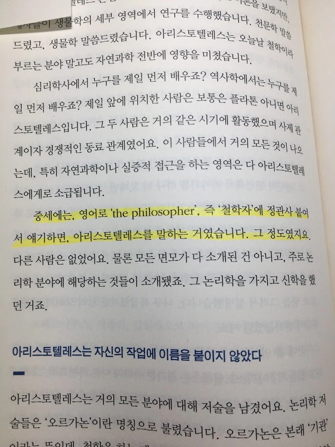 qRUAHH094Nefjd00kL9k00pHlyQEE-ZnHkERYzMTOz6qjuWRt7gPnSOT4UWC0-yORDcRPR7AznrZVgm6wSoiTYHgAbpLSukBmiRdi6R0LMu2avbMnYTmU6EW58dew8Jqd7yX9CSpBk0oAAmS7FvnGN7PqW6Zs5MWnjclTQH_nEGqwNLroiAGwmC__Ue2M75VsuXXpbSTcZVIdmptS3ycwmmYTMv5_xZMmcJkSQ5YY4fZKGzVaUCQk8fSOSTg67v7Toic4OaFU-uiFnjP1wrPp0uwWqHjDpsJ4ORXQdhHRe_5ALBk7e99sh-F0fielhSbItVQAr5kMEnLAnl4gUrJ65dDU2a8oa86YBSYk5QUov_oazEYozyFhMTVXygQ0cRslzvX2rCv13h6DRRVg47H-tjm0mWaBRxJpoZCVQ3eklQcenvbKNH_AY23e8jFlLijWdwft3NXCrUzqYROKgu-IGS3muMcKNMnU_GETt8RMjzwvSKZcisJWUkDDzhckDbRcR37erOs2qDhP17aGrjdpZR9f-FiLoR9rczDoljEdaelaKdrCa_izc7AJ0gTkClsQVC1SSYkpE_iqMwX6H5Ltb0Ng-DEJiKPJAIHRRvpOXJxYFK6bgVQANrLaCtD9RuEholXZmQebR4G3cSIZXWpVUlUuT9-m-NHDVQVybRu8GmOrc0NVmTAVGKf=w687-h916-no