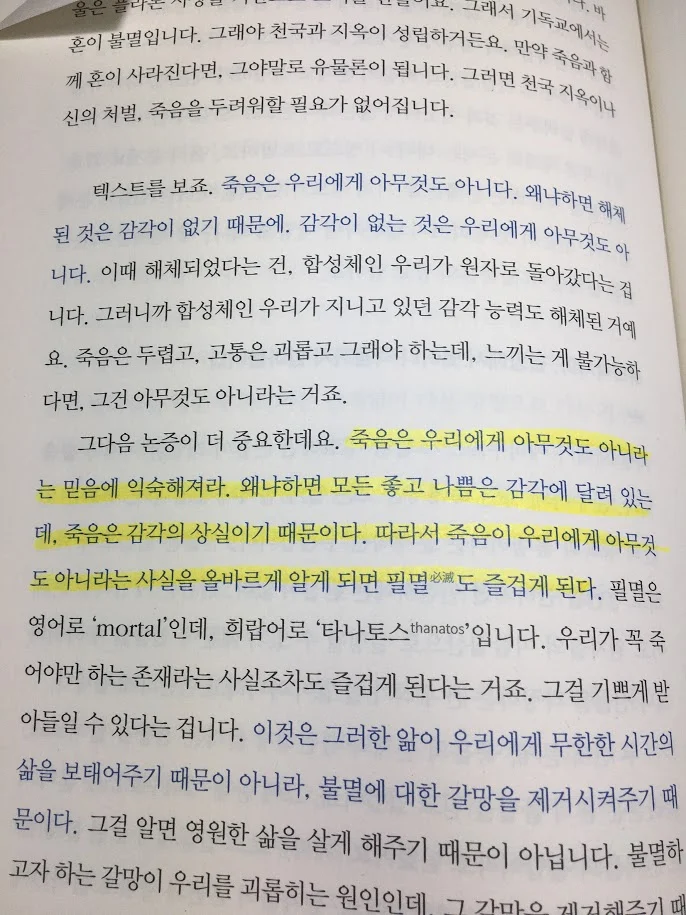 EyUGceSoFKPWERFGMUiKV5zMs4lE7tKtQnxOiibq4wiBBw9Ikg_sgyeFFnEZaosZa9eZrRN5zLcW4PU_6ZUli9Apffukjv8ooKssBh2IHDgY_wbT6o0psXC42epBloyZkIqy_YVmARtidDJjpXvihGplKeTqypbG3RLVVsMmFy7RSJ8tnmw0pQNoxc9ufRyl76s99gcxIOowMkF6fNgpjS0SOEzmd5lWK1IoosxHdfkjeEUmbmrkdorjf1YddxfpiD8KGO2EZaPS3b7WhFx3CPUmW7crYx-rOPuIVxcAoGE91fsVEwRX3iMLpNy5QKPxdwv5isQnIJiTOcveulb0DlpcI5MPqSyi89qKkQcr_Kxk6jcNBa7XL-UUQxVhfp35dSh2QyNligJJhfYurvyL38JW2zAKu7j56NWmid_gHJDxDK4oetcXgwCA7sL-tD3zM_8jlIc6JYEgjYuJtzwMAHQt2T4pccJGVyH0u5k6Ihbkii7RmWhAhMk6Cy0-_CDdFBJFfUhZF0mJnRwwzOjpF-QhNj_RYBRdLl_GYi_Ut9_0qjpYn2ZszE2PFcL6QzvhIOh8FdNAZiKpPq2Dn-XOccqjfkf5vWg15hZn8fkKQpgd3qrnaup5ZqIsvdgwztcf888hLdzKQUyV-JdPIEtspxOPXLGaXMEE1ZhRy571K8q56YZrLkKAaENp=w687-h915-no