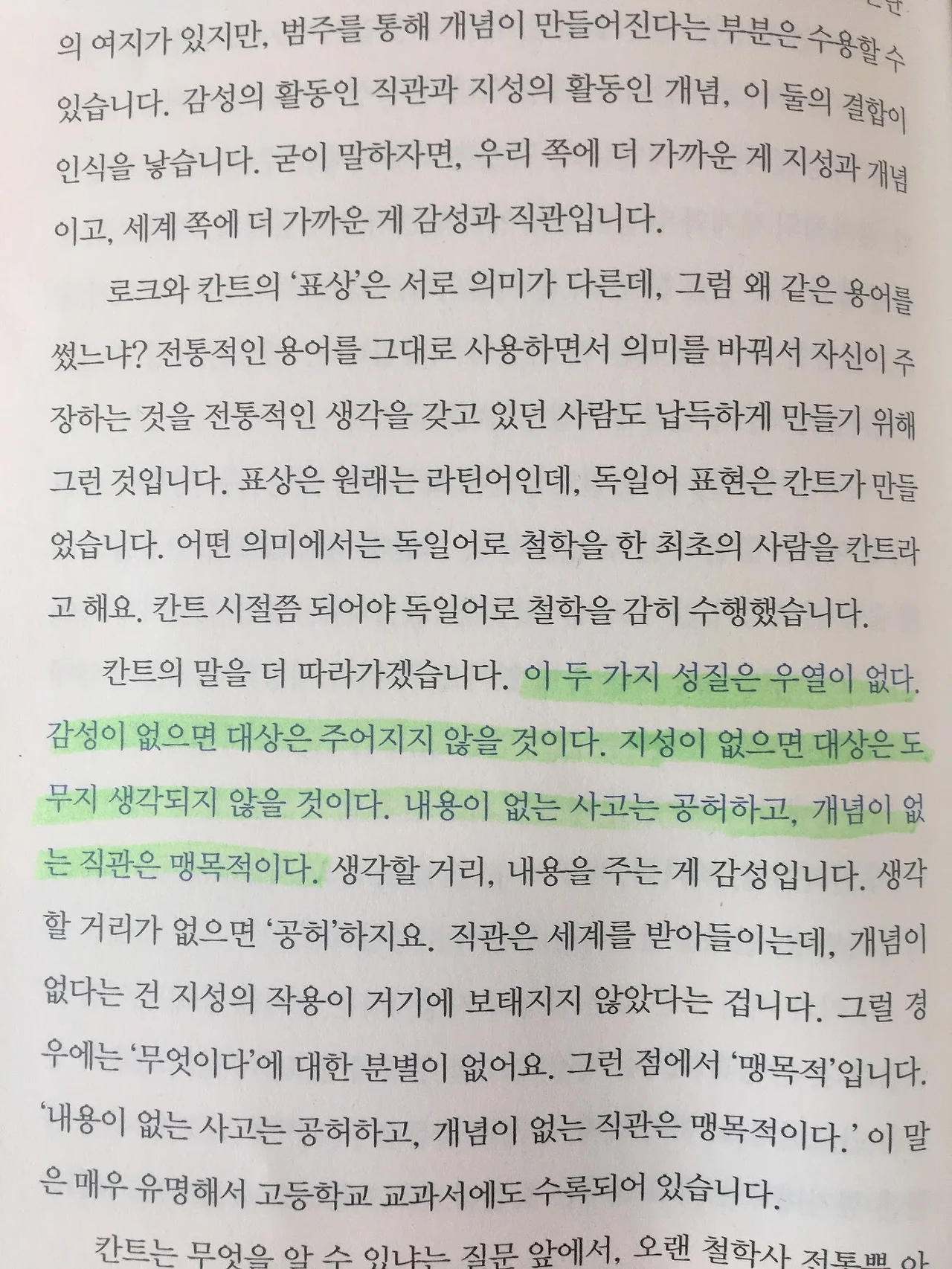 FHRPVmBbZo8PhH7hn4VziaiFPM73dqBNXRPqPTR1EEQSxW3rp1-3-6xshc-6ovung97beuSCaifiW84SdNVL_9PpBR1GGrgoLglebioD-_NEA5DzXXpO3dcrY2LpDQwolT87qLuNfpLIY70JqlNQfAAX03Yos6HqgXqf9vd6EOH_2cqBxOGXnzhCU2GmRkuqvcgxWjDRnaAkkAlJj2EKJS582b3L6phaGmpKtQq4evHhte3gZuXyEdjJF59Gxf6cgYbKoncSp0iJA4Bh8CzBls8_ESOqTjB7COyZJanZ19eOVNOEiOVCON-G5FSR4DITjtzjyvlLDXq1tLCD55dJ96WsaBGi7FcAbwoLbrLHI8h1IIpuXZlVH-OPH6ANYVT16lAltzoAD23RstC--6UWK-TGS83tnTFl1xGsk0zz3Ud_AP8KLAvxyLNmjHfbRHZ6tO8e8Spd5gbVa7a3-JfZhaY_Lm8Tpc18QDYCOPKUkkyF8XTxbap9uEUE4Ak5ghqSNlsiZ37a1RlXfnROSvV8dl-ekmJ35Q-T0JdsOo8QN4Ukc8fWz5uBYq5cUB_hljApNcSy2IIDAleBUQu3YtVEXU6HjWzNSJvwVEaBheOnqH7POhzU--YGQHQwWJtISUxyKASD4mIKLu2a-xnPgJddQDe4sNbW4dV79jHgMI0HnkEVtRDTbQN9wC8Y=w1374-h1832-no