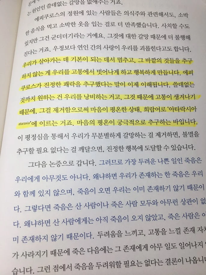 GjwNZ52QS_ZsFs5jMtF4C7AKwpvMPXP2A8sGmQTKKTAMxb_H4Fy0KTSo9bEhPHEjuaAZeTfR4BqyV9waNMJxIvAi3KMfGe3TWSqIe8SXdxl87w3l2rOAyTN4F3VBP3_nE0TMGi5wrPXwntu4Pnsid_hnXv9jezsdBsDzBQQAT-mMIQqx_9s0Svn1bGr9XvxQXsYrBn08Yo8oWnN8ph7CAPjjmqMUCZruXmyfTuzzzbi26V3uQu3XT9LgSxi8l_duC1vZw0Vqh6t8waRV1W4joDABzoblrUI2Uw1Lg1IhJyzjkcoBSyGbA8NWKdADmZrMc4_7ud1P_y4rOwwK5lHHfjeN6TT3YnESVuuSZmu1v5eYdlQVEYhboeo8iA27uNnyZHP3Kk660oLH2Tx7zljF3DNCed8QW2zuxEId41fP3xXyEl0e564Xl0eP-A2xy6FseFTCOMtBPVXFYJdb9TOSeHg-fMLgiudQ3Rfm_4GJMtSTh_JXwDyiGwfmoXqYb8cPbXak-mB5NRV83AujhhNpmebFfYEv3uvNLyA-tOaGjE5qI402m04DO8J0TKPQa52L-egYKd6Ow1QYrln4BjGWq2x802tppiNdU5QUr8gHJdbgz71e-QR96VtpBbdZOZDl-vqjNl3rH5ElZT3e5aRafQtsKgTxNXL7J-y_7e_N8lDp8yzyDhbTc231=w687-h915-no