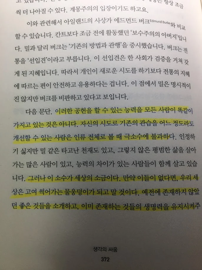 c2pxHeXNnvZz34Xtlmr2DZLO7dmoa752bhMJTAyVUt_gXpsDUqy-uKlLVvSi8stjCqScLynsqId8_1sCR7hwpXDq2ULTEmw-2stjuDGn4hw-I3WPGamzYYIEh0hWXfjDm1KXnOQ88c4rCo7-879Gn4FukrZ4zxA-irQXlrhI41EvKv2OaxPMJdKsoMkjUxfZzqN1BxDMI2lwX4dZiihO2NTGF3cKQmnSzTMdsK2EM1XnCeVaBudHli_aPjpnwRl3_F3CEIm5XdqkN5bkgpKTt-XDOQLgQ3TiohYLToBdvN9ssEk8Wh3LsdvNKa52cK7UwsB5adZskukt-lZE_v8AP9Ja1tUZbfS9KN25Hqa-zxqwa33IHBiYvCp2wxqHfytQyQGLTf5V-tKWfAAB9UIzY--UCYoOx6Y8vkHp2AW9m-DuM7tQCNPfTe1TuAgi-B1k5ixCQDvZC2CcV-AmUU7_YDlnBdffhzh4eUr-m-LdTpRPy_1r6gHdbwNZIUR2H3Ff3jDTXZrVTgNxwsDNdAIzNwnJv8ao9npj9AQfGEKJMvpwuYtPgpbS4EtR4LtxQwWIUn9qDmIkjUKmdhkS32LrpmnRUYrhaXgsYM6KUiowC3TnRj6ZAt_X_YjzQcoiXTL0WhLn8GgHjtPBQbU64eRxYpc_pZl7SqVF1ZmOtJcDL6VRPVBn2les6VhP=w687-h915-no