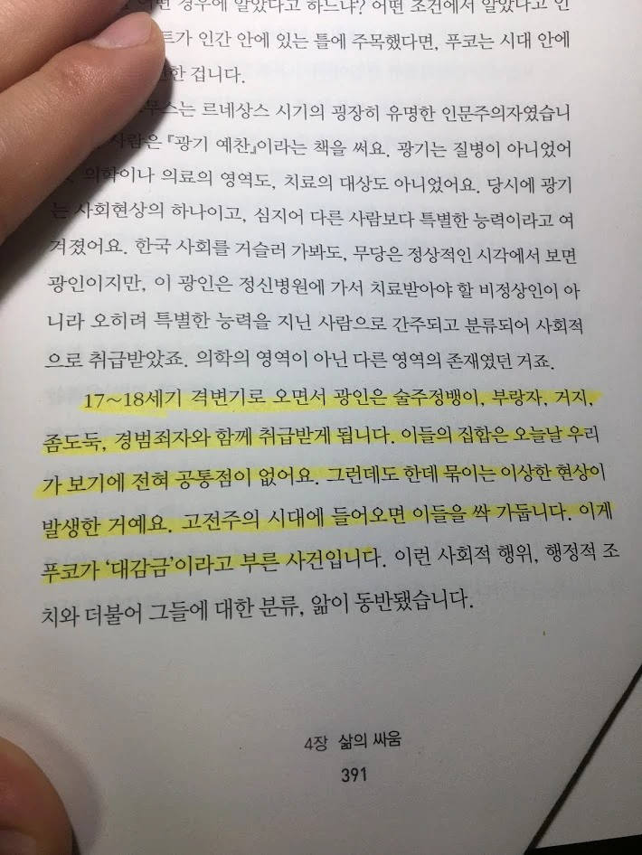 bvW6VqZTpyJaU6Sq-_gQH7j_UNbugdDhczaGgtjO1M3hSOo_zt9XshexqVzaYHxGYoWw8Q6gs5YObo-3NkWAHOz5DQxjOI_ELrRMR6tKkucjbZfuv0XxB0SZ81jytHxP7eGNH4q-2XU3z2kwnsUNG1X778JVAt28T68v9TmpuyRXxzWuVPKT0S9CfRamvkwhPyR5Gfn68r7UqbzS1zOQTnIS3XFLD5tW_pxMXukFnXHu4828w06xTdVLujH_VrbrjEkB6a1vp36gMgS9ab6Fxtat2MUEpcMY7Q2qNo7nPohaK1Lxn4yl8rwWQzqAffaPv_ThcdoJy6sZsIPL5PaUvSZ5U4DHDBr9ZWSBcHuuBMWLdos898qTEV2I9T9XTVXHxIaExf0ZAwp6u70S2NwaIZh1WAv57q8nUuumYgVvVmZRzExbX6mmJFbeic1NqTZFdWUouyCHdHznIqtJ0bEXSL_lHV1vKk1UtUDgyn9DbIRqTn91YnXoxmdbBYJkNtqFycUI848ExlBB7X5xhCqOonmmmQpQXs5UjFmDNuVofdQDdehd1N0ZjcmurFWYerkHsurFvkF1Z52rMQivGOgMBiyG9a4zyhxNdLvI8ZtC9FQzYroUC29T-0Sir0N8wnJ_b5kNW2PdwuDrIf2-e1CIQECVFh8HLXR_M3qjCF6cIj863y3AcUMin63U=w710-h946-no