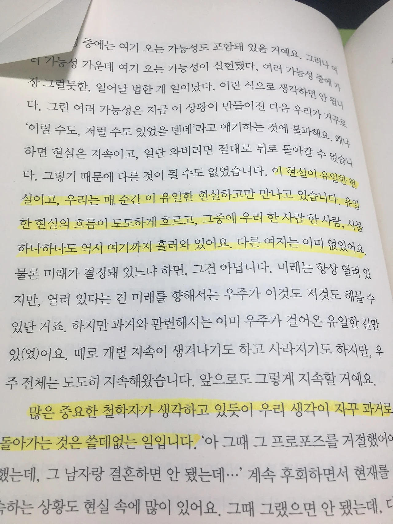T7y6soKvPyVaGHFOz_hb74-D0iCgLONhcktlFOViJj_xGqJZW8yX2C8xhTlSUmtZngtH_4zRTSazT67s3muqN-Nt83juUy4l7ucgSsd0mx4xcrdFiyGbVkgXajLSaMsVatab_5U8skxlkGFw2Pa9kf7ymLDjC99xof5QWtMRwX30nwtv1C0ti_yMDBRS_1xjcTQn6-QeZkXaa-v127pZcblFLoCv7tUj6z5TWXdID1s4MrjxxxLux7QYK80NwEMnPKXXs4JlPnKzMHS54P1GFFncm0SPH_esRRBmreF7R0RDFVKt5cx6TeXf49P8ONaLBa1g7XbKgX2-yD9JVAxPmtf2eSminac5CKec3VTLgd0raF5OVEf_8BY2fHr449Wc1YGWVWdbZEVdAF6G1PlE8HY6GtW0f6PvG2R3xasCW8Hz3jVkCAP8rEHR9PwyhIqWkYN3ay2XXZ38jwYLKVFZtDDYoMR8oCPdIWrr3GN2Uy1Xukxx3vTPRIpxJaosqoR-vGGowEHIFKeoSldo9Q0cncZBdUg5KP5s3mWkYVS3PwQQ-6pBHAAkSOudoUnO3L6fhyIfvRxzxAVe9eAxny5bZGz9CkhgQUsUwyjI_8CFvNSvkgPJxyXnLUhKoCkzOAqii9fk3brDAcwRze2QN8gUvF1k2CcD7Yv4MXbyznThvvLyHYI2QQQhPedi=w1374-h1832-no