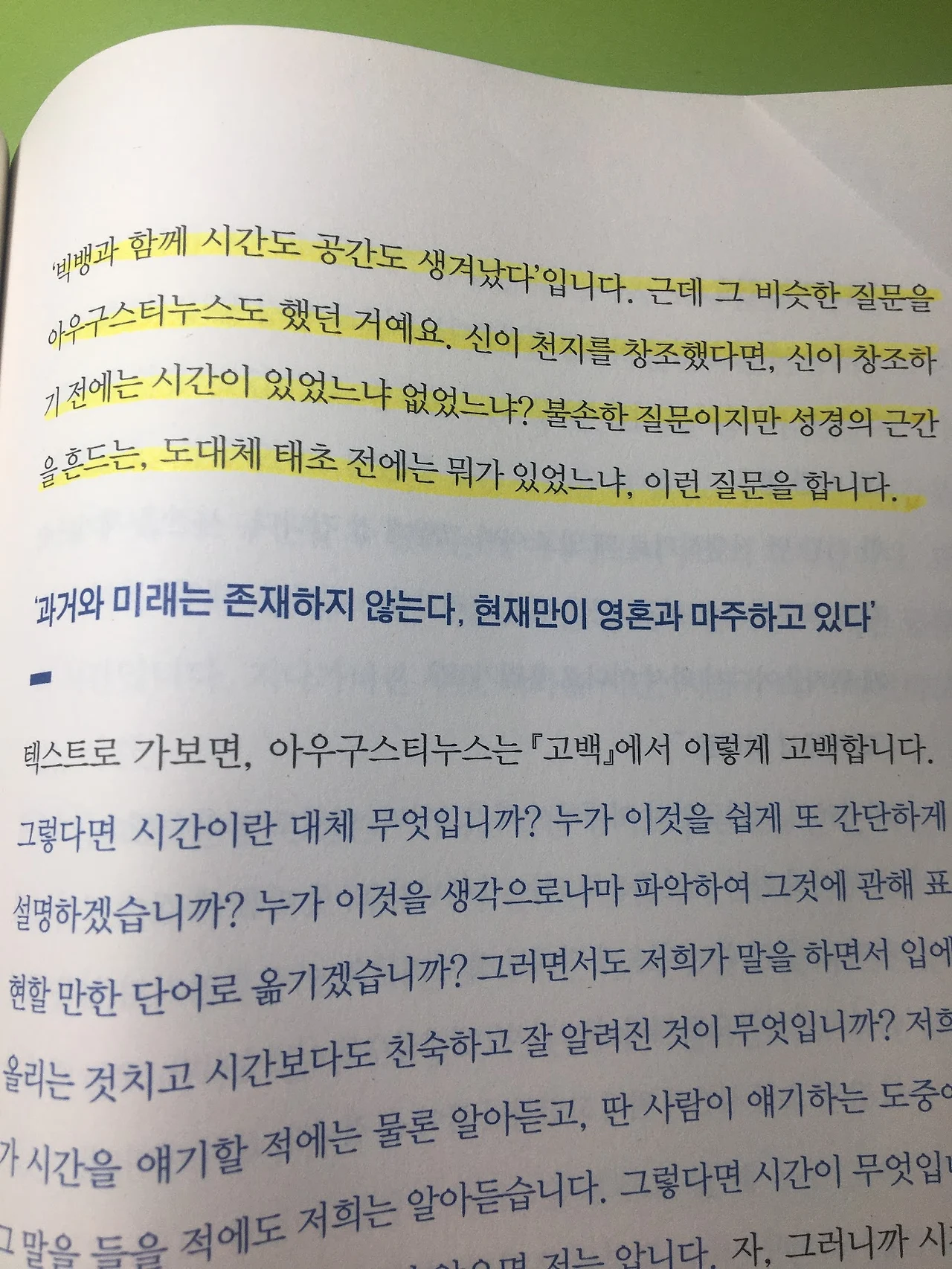 iQjpEyw4s0uFQXQuAcajcOsfhYMKjWDkwcOnBWeIyZ4HoNL2dULgU3FCL_pj0ps0RW3bDNX2ZdrODCTAvUSgxdpV5RiWdaxgRS9fDLR-OLxOEDI6AUbqW3TYj9d2615XMfzvTyhnSywyLv4y9e2rU7MbR1v9E8a8EG1jtZVJ4nCXwe7iH8N5JfBxMF6f1l1dbJt9_4xSsswTfyz2mcXX-z1KSCQoGOKcYvPO3RFYxZVYofIvc3tuenpGjn2gaJNyaI6I9rFdnUKLEM5S7N_z1zNjRHnt_RFiOHEE36rKIX8MQkhgRcj2Ae_mArwJfrcNhgjCH7-ydSfBT4EoESZkArr3ncCypRLZH6K4teAZiTnKbII_rjA4VoYKKR8fD0bXmy98uCXNK8XAKCOjuYZqFr1_UtH20IOBtzLQx4CpombdL9MJ7gwljhvzg6itflYc_QI9tYG2DOuQLs0QOFpjuQhmQo4mopN_AFCAeUrECMruXNCfD8LbphBgjFtovsPiG8FzT3Kq4Pd0RZUggNgXJplhHgqP4-Gzn-rJrY7pRwoGQJfA1q5M2YezfXE8tYY6W48dkCdVquxmBrUaKduBoUr-lZ5lUWP1S_qSOPIsHV9XL6HOcFlA_Z1Wi55HqVjlNr0Donf0cVjBcwA0-jqTxS02a4kx7rVNrBk6gNB9n7VMs_EHdpKWenf1=w1374-h1832-no