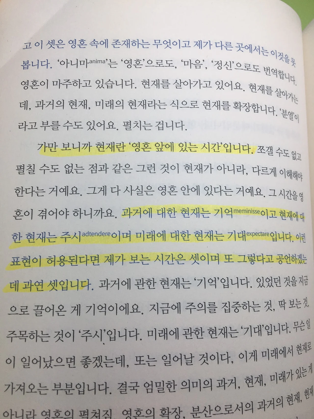 rDmUL6jpVpU7L0GdQ3Bt01sPh8OzQNi1wDFO2WTwel4MFeMkjo2q4SLd26f14kxrcPqYfai9bP8pGMOWEg2KENerKIQRTdM0bN73fN-dPJ8Jt-GfjRd1EJjEd3lhR74OzdCbeyEoExojpjOqinxxB9Zi9r1U2w2S4COAmIgMv_Fu-DCpEdSy4QKHBBXEjH0zOhPU2CZK26zxxpEtapnsAMzpZsGO-ZPQFh7D_jrMr86M6PzfStkxJihRvb__fR0BOJH-ev3VzXdDS-9XHuvu5Ycant9-X3_a6LKbw_vdh-pPsZkeP1J-bLHrNayZuALy4FcrIbt1uHsjkvP4fa550skT9HFR8wJnx8vJjuBA-8WYgFYUy_EwXfSm7N6WaxGamc5Cpkf99KxgOOwITF-DJVOZit31fwHT0FBkCrAIbwqtszGkvej4739I3G7aK0SwK1hcdD1hKJXaK-zDB4eM2kjOCBPusE06XjN-L80GUMJQA7bokkfnJpaJ4fyMJE3ECYqNHURE-gEXoinF_5H3cElZVVqgctrpjpen5xpoFwT2GhO2t9if9FAvvymBm9sZ_REr6gw-er1ugaaoPF85Tel04Ln5T0YFFz5gkMfXn8r0gE7j3p9nznC6UmddnFcC0Kgh3F8r1kgyDqkzxZMvVXI6XJd_nIF3HFTW7AEvH43MGB0wlk6iJIwr=w1374-h1832-no