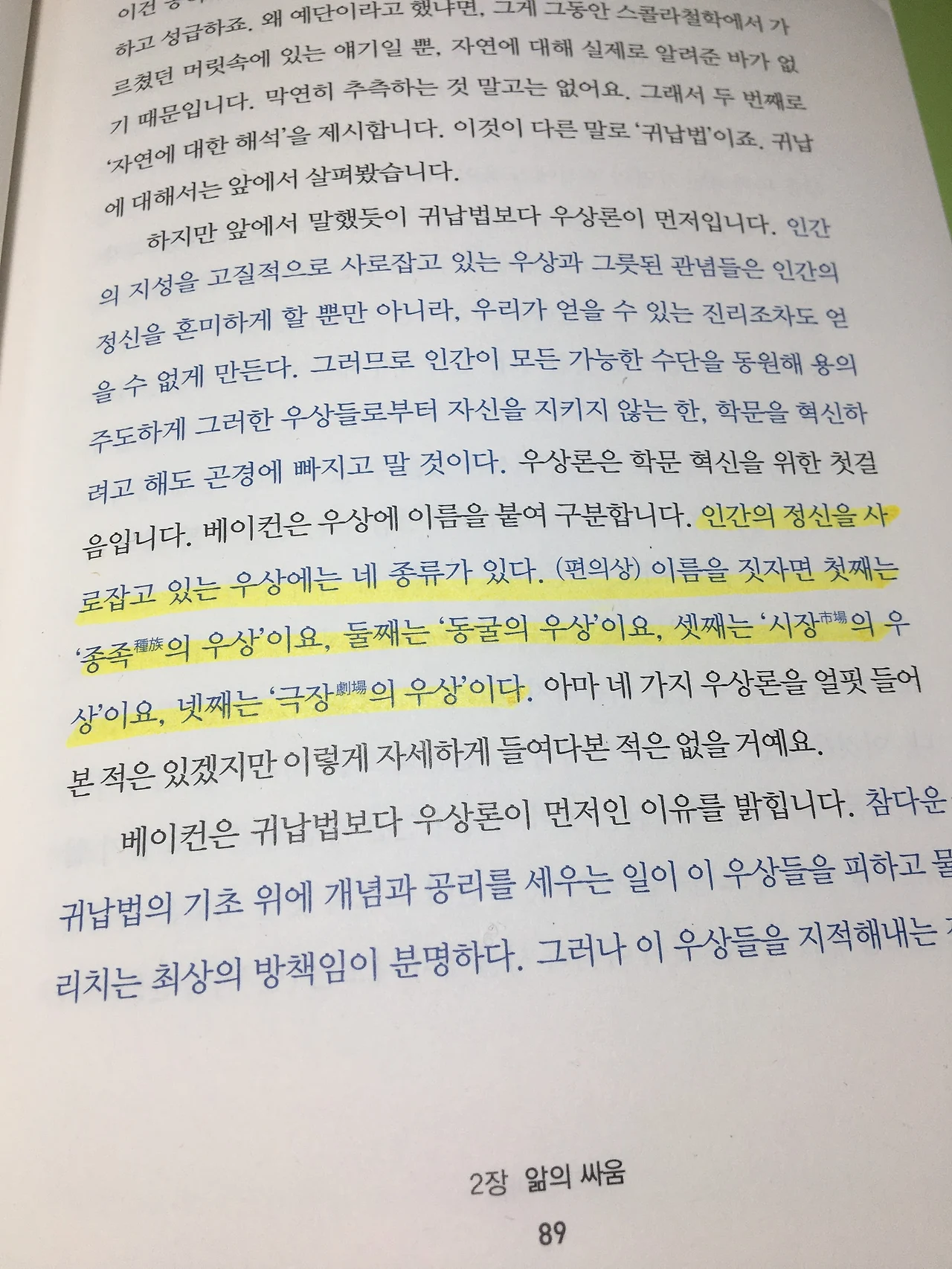 A-Dd439ua-pZnrVYhHH0mUaJmOZZwPcSFabKq75sHp6drYDrw17JvOQ3j_3blsiazJAaMe1WD9N12fiiL9cnKjuKbmIM146ArUEHV7HBRuYE135RVbpCEOFS5Le48u4kp1v9JXmF8ROAraBibQbqslOV-0p1-AwRJ90Ey3mCpwnQ_uZzBjFoAJYdifyUu-CIuHFZoTGy-gdakxdqypRekr5rC5b7d9mMWPcqcHW7uzaZHAClZgYf529pVOK5rJReNe1LRrWNzXdCMwePpKzjLUqJMYRhjWP6pZgXx9d9B8YgVcKYYpC7r5OYFMSOBgzff479eLuP9LopiS3gftIPBQxesp5RI6xwpfktHISJbetAR64FTEqCo_yq810nSTl1qp6qSmzMoE5bhQmxF1mwVVT5kHJ8l49g7Zx26Qr6A09NJ5ch0as8ofOMhI_V7SC1WF--ityKaSkpYgGgyTRJ5Rr5JtsW-LqqVRDReLcw-aE0VFuh-M4wlL2gwmjavF80WEcXilAwu8ZnntIwXP5wM0wgMZk843bKGY9rHOTvgWO3PGTwN4yF6d57srZ3XhfJNNyAb_q4zEJNTSvz3w5TlKWvydpdDcbxbw3sXd2gypwnwz8HfnWpGnBoAASubhffLkKg9ziaauZqitn0vZ3R6CsnLdhtkjLIkiSp_Lo6HS2PvRIO8yQeqUs=w2230-h2972-no