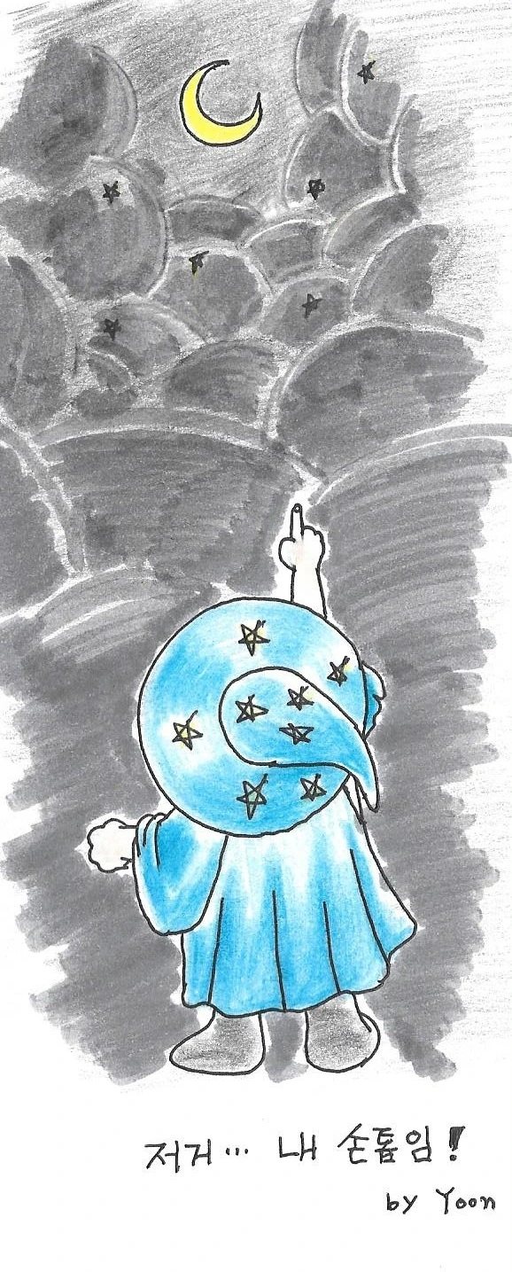 얻은 것과 잃은 것4.jpeg