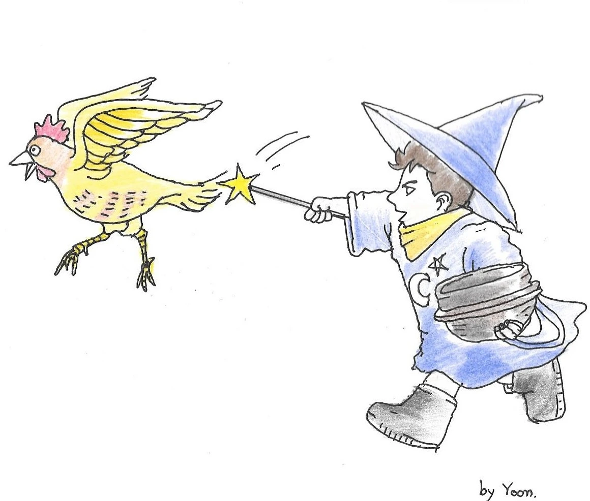 나는 불과물의 마법사3.jpeg