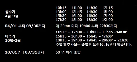 %BD%C3%B0%A3%C7%A5.jpg?type=w1