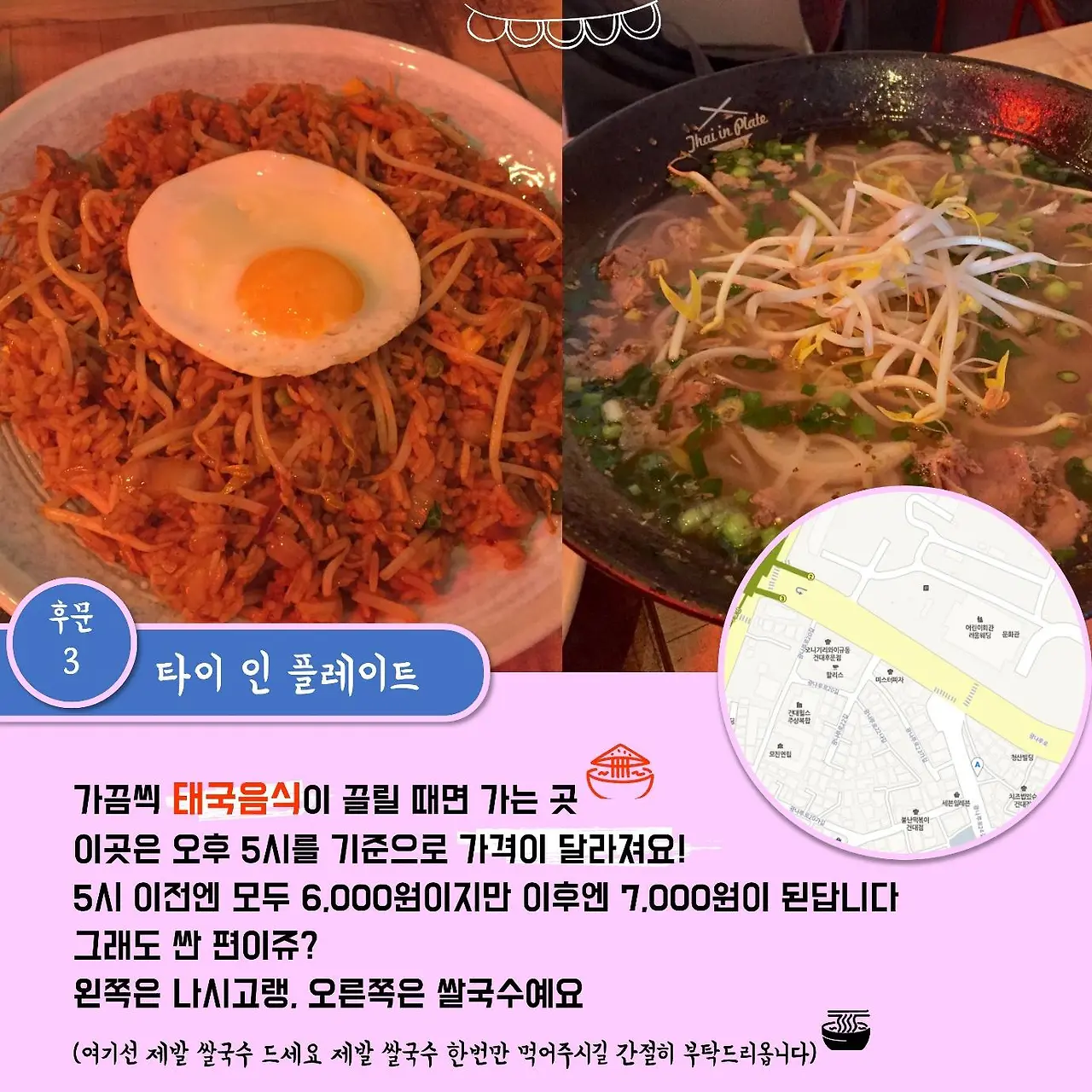 hNfUS7Ds5H5S5Gp4YrvnXnRKWy-XBCanXg8tYn2PAt303RwoZbOLCM8jfzqPOiXzFCa0VRp4eZVOtKTsmDo3cR1KRGwJHQOIZfdecC9eD3qAsvNYOHzdo7GHkh_TUnRB4Mrbl5ydDHYGb73AMQ